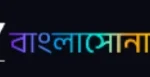 new-20250901_094538-150x77